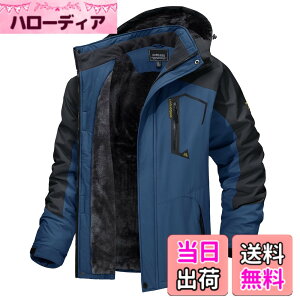 �y���������z[TACVASEN] �A�E�g�h�A�W���P�b�g �����Y ���@�\ �}�E���e���p�[�J�[ �h�� �h�� �o�R�� ���{�A �ۉ� ������ �E�C���h�u���[�J�[ �o�R�W���P�b�g �t���[�X ���N�� �t�[�h�t ���O