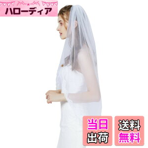 �y���������z[BEAUTELICATE] �E�G�f�B���O�x�[�� ���t�� �ԉ� �`���[�� �u���C�_�� �h�J ���[�X �����O �V���[�g ������ �S�[�W���X �D�� �l�C �V���v�� �� �z���C�g �A�C�{���[ �F�F�z���C�g�A