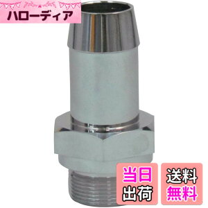 �y���������z�A���o�b�N�@�H ULVAC �z�[�X���z�C�� ��18xM20xP1 SUCTION �T�C�Y�FM20xP1x��18