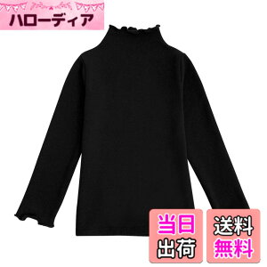 �y���������z[Enfants Chris] �q���� T�V���c ���� �J�b�g�\�[ �K�[���Y �� ���n �t���� �n�C�l�b�N �t�H�~ �C���i�[ �g�b�v�X �X�^���h�J���[ �L�b�Y ������ ���̎q �㒅 80 90 100 110 120 130 140 150 �F