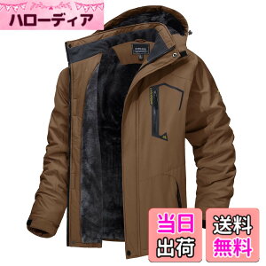 �y���������z[TACVASEN] �A�E�g�h�A�W���P�b�g �����Y ���@�\ �}�E���e���p�[�J�[ �h�� �h�� �o�R�� ���{�A �ۉ� ������ �E�C���h�u���[�J�[ �o�R�W���P�b�g �t���[�X ���N�� �t�[�h�t ���O