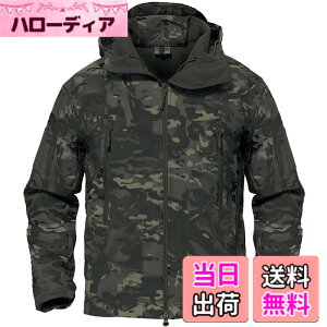 �y���������z[TACVASEN] �^�N�e�B�J�� �W���P�b�g ���� �h�� �A�E�g�h�A �A�E�^�[ �����Y �h�� ���N�� �\�t�g�V�F�� �T�o�Q�[ �~���^���[ ���� �|�P�b�g �t�[�h�t �E�C���h�u���[�J�[ �F�F��-CP