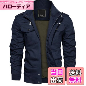 �y���������z[TACVASEN] �~���^���[�W���P�b�g �����Y �o�C�N �W���P�b�g ��ƒ� �h�� �u���]�� �� �W�����p�[ �t�H �h�� �A�E�^�[ �d���� �J�[�S�W���P�g �ނ� �J�W���A�� �F�F�l�C�r�[-31�A�T