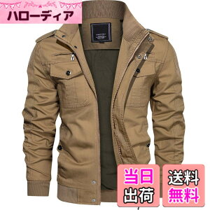�y���������z[TACVASEN] �~���^���[�W���P�b�g �����Y �o�C�N �W���P�b�g ��ƒ� �h�� �u���]�� �� �W�����p�[ �t�H �h�� �A�E�^�[ �d���� �J�[�S�W���P�g �ނ� �J�W���A�� �F�F�J�[�L-31�A�T�C