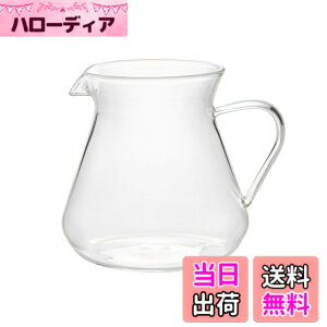 �y���������zTAMAKI �R�[�q�[�T�[�o�[ �J�t�F�J ���a13.5x���s11.5x����11.5cm 550ml �d�q�����W�E�H��@�Ή� T-920855 �F�F�N���A�A�T�C�Y�F0.6 L