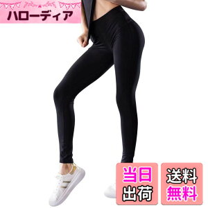�y���������z[Muxuryee] �X�|�[�c�^�C�c ���f�B�[�X �X�p�b�c �X�|�[�c ���M���X �R���v���b�V�����^�C�c �����O �����j���O�^�C�c ���K�p���c �z������ ���� �p���[�X�g���b�` �F�F2020*1�u��