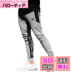 �y���������z[Musgneer] �}�X���G �g���[�j���O �W���K�[�p���c �����Y �W�� �����O�p���c �t�B�b�g�l�X �X���� �X�E�F�b�g�p���c �F�F�O���[�A�T�C�Y�FL