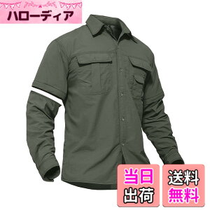 �y���������z[TACVASEN] �A�E�g�h�A �����Y �V���c ���� �~���^���[ �^�N�e�B�J�� t�V���c �o�R ���� ���O���\ ���� �F�FOD�A�T�C�Y�FS