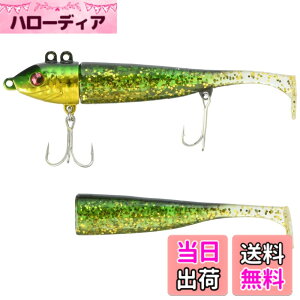 �y���������z�O���[���[�t�B�b�V��(Glory Fish) ���A�[ ���r�b�g�w�b�h 15g/22g/28g �F�F�q�����O���[���S�[���h�A�T�C�Y�F15g