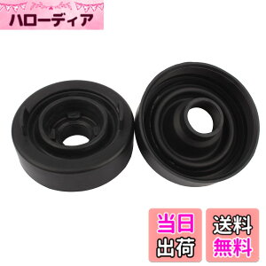 �y���������zTOMALL �����p�d�� �_�X�g�J�o�[ 75mm 2.95�C���` �S���V�[�� 20mm���t�� (2�p�b�N) �F�F75mm �_�X�g�J�o�[ 20mm ���A�T�C�Y�F75mm dust cover 20mm hole