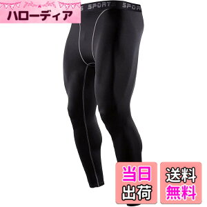 �y���������z[Muxuryee] �����Y �X�|�[�c�^�C�c �R���v���b�V�����^�C�c �����O ���M���X �����j���O�^�C�c �X�g���b�`�p���c �z������ ���� �p���[�X�g���b�` �F�F3333*1�u���b�N�A�T�C�Y�FM