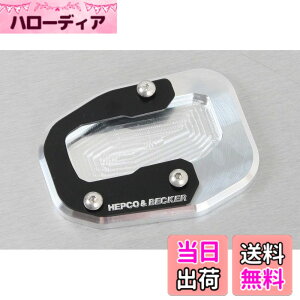 �y���������z�w�v�R&�x�b�J�[(Hepco&Becker) �T�C�h�X�^���h�G�����[�W�����g �Ԏ��p X-ADV (17-20)/CB1000HORNET/SP (25-) �V���o�[/�u���b�N 1�Z�b�g 4211999-0091 �F�F�V���o�[/�u���b�N