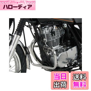 �y���������z�w�v�R&�x�b�J�[(Hepco&Becker) �G���W���K�[�h �Ԏ��p SR400(10-17) �N���[�� 1�Z�b�g 5014541-0002 �F�F�N���[��