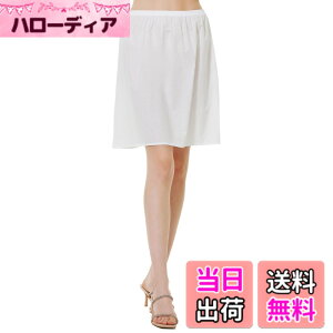 �y���������zBEAUTELICATE �y�`�R�[�g ���f�B�[�X �� �����Ȃ� �C���i�[ 40��/50��/60��/70��/80�� �Ód�C�h�~ �g�C���ŕ֗� �₦�h�~ �ۉ� �h�� �z������ �~�j ���� �����s�[�X �^�C�g�X�J�[�g�p ��