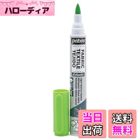 【送料無料】ペベオ(Pebeo) 布用ペイントマーカー セタマーカー (透明色) 「筆ペン極細1mm」タイプ 76蛍光グリーン 色：76蛍光グリーン、サイズ：1 mm