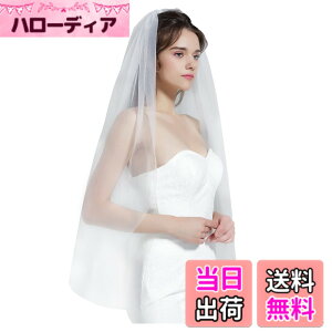 �y���������z[BEAUTELICATE] �E�G�f�B���O�x�[�� ���t�� �ԉŃx�[�� �J�b�g�G�b�W �\�t�g�`���[�� �u���C�_�� �����O �V���[�g ������ �O�B�� �D�� �V���v�� �F�F�z���C�g�A�T�C�Y�F�L���Z�h��