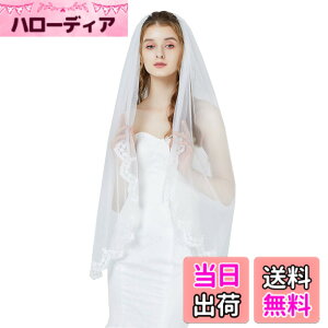 �y���������z[BEAUTELICATE] �x�[�� �E�G�f�B���O ���t�� �p�C�s���O �J�g���b�N �ԉ� �L���L�� ���[�X �� �h�J �Ђ�Ђ� 1�w �`���[�� �~�h�� �S�[�W���X ������ �D�� �u���C�_�� �l�C �� �F�F83 