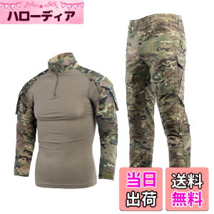 �y���������z(�����o�I�V�[)Lanbaosi �^�N�e�B�J���V���c �����Y ���� �㉺2���Z�b�g �ʋC �z�� �h���� �~���^���[T�V���c TDU�V���c �����O�p���c ���q������ ���ʕ� �퓬�� �T�o�Q�[���� ��� 