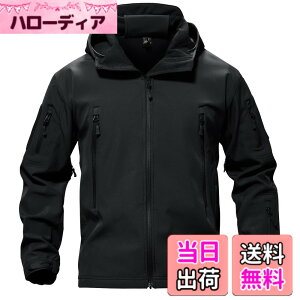 �y���������z[TACVASEN] �^�N�e�B�J�� �W���P�b�g ���� �h�� �A�E�g�h�A �A�E�^�[ �����Y �h�� ���N�� �\�t�g�V�F�� �T�o�Q�[ �~���^���[ ���� �|�P�b�g �t�[�h�t �E�C���h�u���[�J�[ �F�F�u��