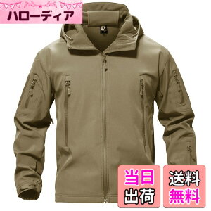 �y���������z[TACVASEN] �^�N�e�B�J�� �W���P�b�g ���� �h�� �A�E�g�h�A �A�E�^�[ �����Y �h�� ���N�� �\�t�g�V�F�� �T�o�Q�[ �~���^���[ ���� �|�P�b�g �t�[�h�t �E�C���h�u���[�J�[ �F�F�J�[