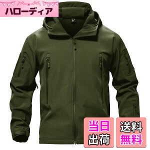 �y���������z[TACVASEN] �^�N�e�B�J�� �W���P�b�g ���� �h�� �A�E�g�h�A �A�E�^�[ �����Y �h�� ���N�� �\�t�g�V�F�� �T�o�Q�[ �~���^���[ ���� �|�P�b�g �t�[�h�t �E�C���h�u���[�J�[ �F�FOD�A