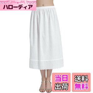 �y���������z[BEAUTELICATE] �y�`�R�[�g ��100�� �ԕ����[�X�h�J�� 4�̏� �C���i�[ �z���ʋC �Ód�C�h�~ �������΍� �F�F80cm�A�T�C�Y�FL