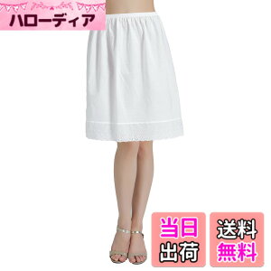 �y���������z[BEAUTELICATE] �y�`�R�[�g ��100�� �ԕ����[�X�h�J�� 4�̏� �C���i�[ �z���ʋC �Ód�C�h�~ �������΍� �F�F50cm�A�T�C�Y�FM