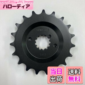 バイク用スプロケット サンスター 530 オフセット スプロケット」の 