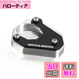 �y���������z�w�v�R&�x�b�J�[(Hepco&Becker) �T�C�h�X�^���h�G�����[�W�����g �Ԏ��p Versys650(15-25) �V���o�[/�u���b�N 1�Z�b�g 42112522-0091 �F�F�V���o�[/�u���b�N