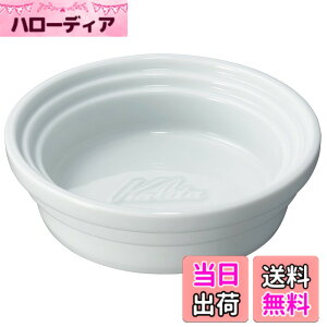 �y���������z�J���^ �R�[�q�[���� �g������ ���퐻 ���{�� HASAMI & Kalita �F�F���A�T�C�Y�F�T�C�Y:4.5x12x12cm