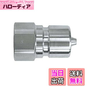 �y���������z�����H��(Nitto Kohki) �n�C�t���[�J�v�� HFL-3P-SUS-E