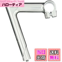 楽天市場】日東 ステム パールの通販