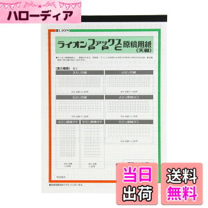 �y���������z���C�I�������� PPC FAX�p���e�p�� �F�F���A�T�C�Y�F5mm����