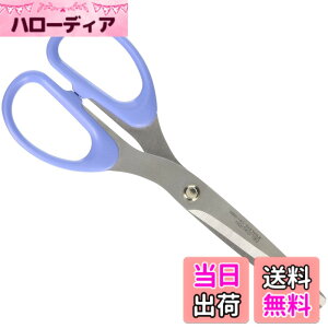 �y���������z���C�I�������� �͂��� �X�e�����X �n�n��70mm CS-155H �� �F�F�u���[