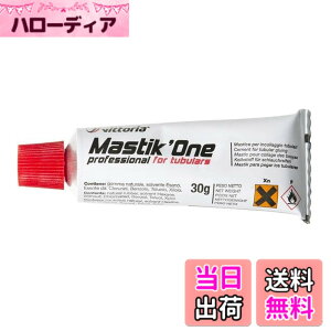 �y���������zVittoria(�r�b�g���A) �����Z�����g �}�X�e�B�b�N���� �v���t�F�b�V���i�� [mastik' one professional] �`���[�u���� 30gx12�{�Z�b�g 111.5MO.12.30.222BX �T�C�Y�F30g