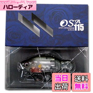 �y���������zGAN CRAFT(�K���N���t�g) ���A�[ OSA-115 #05 �t���b�V���O�i�`��������.