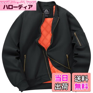 �y���������z[TACVASEN] �X�^�W���� �����Y �~ �d�� �W�����o�[ ���� �h�� �W���P�b�g �싅 �r�W�l�X �J�W���A�� �ȓ��� �ۉ� �R�[�g ���n �o�C�N �L�����v �h���� �F�F�u���b�N�A�T�C�Y�FM