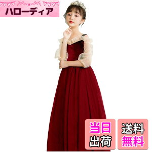�y���������z[VIISEN] ���̎q �q�� �h���X �s�A�m���\�� �����O�h���X �L�b�Y �q�ǂ� �h���X �t�H�[�}�� �����s�[�X ������ �W���j�A �h���X ��i �G���K���g ���P�l ������ ���t�� 110-170CM �F�F