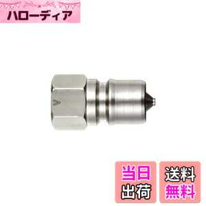 �y���������z�����H��(Nitto Kohki) SP-V�J�v��TypeA 2P-V-A SUS CR
