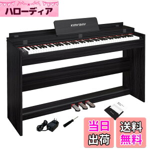 �y���������zKIMFBAY �d�q�s�A�m 88���� �n���}�[�A�N�V�������� �ؐ� �s�A�m �n���}�[�̃s�A�m �A�b�v���C�g�s�A�m Digital Piano �l�C �d�q�s�A�m 88���s�A�m �y�_���t�� �d�q �s�A�m �q�� ���S��