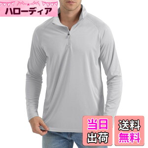 �y���������z[TACVASEN] ���b�V���K�[�h �����Y ���� 1/4�W�b�v UPF50+ �h���C�V���c UV�J�b�g ����T �g���[�i�[ �J�W���A�� ������ �X�g���b�` ���n �t �� �H �F�F���C�g�O���[�A�T�C�Y�F3XL