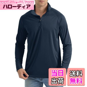 �y���������z[TACVASEN] ���b�V���K�[�h �����Y ���� 1/4�W�b�v UPF50+ �h���C�V���c UV�J�b�g ����T �g���[�i�[ �J�W���A�� ������ �X�g���b�` ���n �t �� �H �F�F�l�C�r�[�A�T�C�Y�F2XL