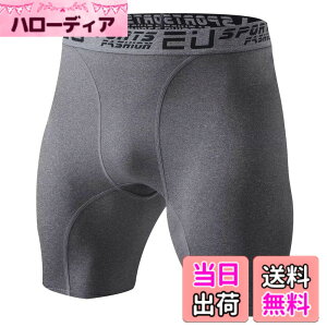 �y���������z[THREEGUN] �R���v���b�V�����V���[�c �����Y �X�|�[�c �V���[�g �^�C�c �����p���c �X�p�b�c �p���[�X�g���b�` �����j���O �A���_�[�p���c �⊴ �ʋC �z�� ���� �F�F�O���[�A�T�C