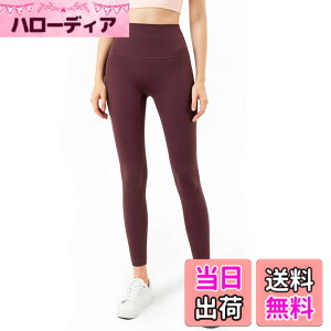 �y���������z[IRCOLVE] ���K�p���c ���f�B�[�X Skin �V���[�Y ���K���M���X ���f�B�[�X ���K�E�F�A �X�|�[�c�^�C�c 9���� �R�b�g�� ���K �z������ �n�C�E�G�X�g �g���[�j���O �F�F�U�N���̐ԁA