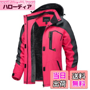 �y���������z[TACVASEN] �A�E�g�h�A�E�F�A ���f�B�[�X ���@�\ �}�E���e���p�[�J�[ ���� ���{�A �o�R�W���P�b�g �h�� �R�[�g �ʋC �~ �h���W���P�b�g �n�C�L���O �A�E�g�h�A�W���P�b�g �F�F���[
