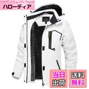 �y���������z[TACVASEN] �A�E�g�h�A�E�F�A ���f�B�[�X ���@�\ �}�E���e���p�[�J�[ ���� ���{�A �o�R�W���P�b�g �h�� �R�[�g �ʋC �~ �h���W���P�b�g �n�C�L���O �A�E�g�h�A�W���P�b�g �F�F�z��