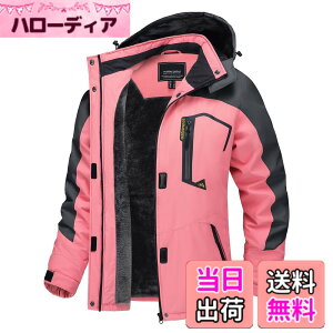 �y���������z[TACVASEN] �A�E�g�h�A�E�F�A ���f�B�[�X ���@�\ �}�E���e���p�[�J�[ ���� ���{�A �o�R�W���P�b�g �h�� �R�[�g �ʋC �~ �h���W���P�b�g �n�C�L���O �A�E�g�h�A�W���P�b�g �F�F�s��