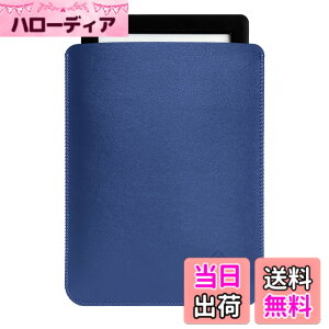 �y���������zCM Tech Kindle Paperwhite ���U�[�P�[�X ��12���� ��11���� Kindle �X���[�u ���^ ���y�� Kobo Kindle Oasis PU���U�[�J�o�[ Kindle ��10���� ��9���� ��8���� ��7���� �S�ی썇��P�[�X �F�F�u���[