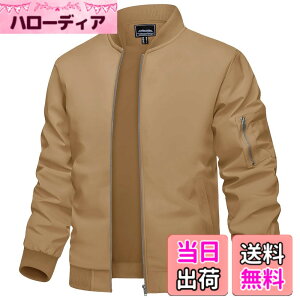 �y���������z[TACVASEN] �W���P�b�g �����Y �傫���T�C�Y �o�C�N �E�F�A �h�� �r�W�l�X ���� �u���]�� �H�~ �싅 �W�����p�[ �o�R �A�E�^�[ �J�W���A�� �E�C���h�u���[�J�[ �F�F�J�[�L�A�T�C�Y