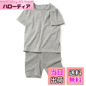 �y���������z[KISBINI] �q���� �p�W���} �j�̎q ������ ���̎q ���[���E�F�A �㉺�Z�b�g �� ����T�V���c+���Y�{��/�n�[�t�p���c2�_ �W���j�A �Q���� ���i�� �ĕ� 100 110 120 130 140 150 160 �F�F�O���[